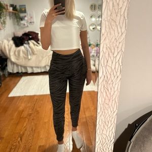 Zebra print old navy joggers